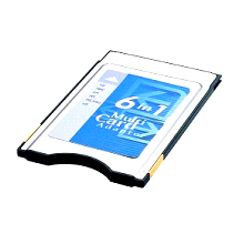 AD-6 in 1